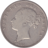 1877 HALFCROWN ( FINE ) - HALFCROWN - Cambridgeshire Coins