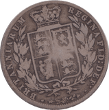 1877 HALFCROWN ( FINE ) - HALFCROWN - Cambridgeshire Coins