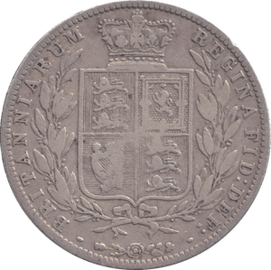 1877 HALFCROWN ( FINE ) - HALFCROWN - Cambridgeshire Coins