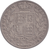 1877 HALFCROWN ( FINE ) - HALFCROWN - Cambridgeshire Coins