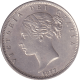 1877 HALFCROWN ( UNC ) - HALFCROWN - Cambridgeshire Coins