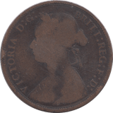 1877 HALFPENNY ( FAIR ) - HALFPENNY - Cambridgeshire Coins