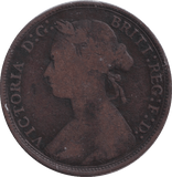 1877 HALFPENNY ( FINE ) - HALFPENNY - Cambridgeshire Coins