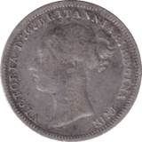 1877 MAUNDY THREEPENCE ( NF ) - MAUNDY THREEPENCE - Cambridgeshire Coins