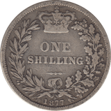 1877 SHILLING DIE 9 ( FINE ) - SHILLING - Cambridgeshire Coins