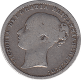 1877 SHILLING ( FAIR ) DIE 6 - Shilling - Cambridgeshire Coins