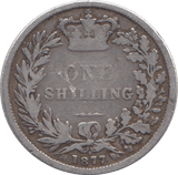 1877 SHILLING ( FAIR ) DIE 6 - Shilling - Cambridgeshire Coins