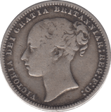 1877 SHILLING ( FINE ) DIE 10 - SHILLING - Cambridgeshire Coins