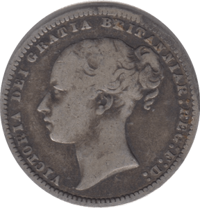 1877 SHILLING ( FINE ) - SHILLING - Cambridgeshire Coins