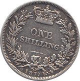 1877 SHILLING ( GVF ) - SHILLING - Cambridgeshire Coins