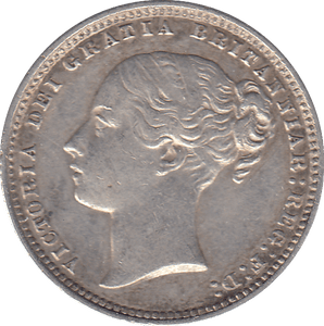 1877 SHILLING ( GVF ) - SHILLING - Cambridgeshire Coins