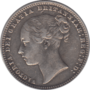 1877 SHILLING ( GVF ) - SHILLING - Cambridgeshire Coins