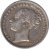 1877 SHILLING ( NF ) - SHILLING - Cambridgeshire Coins
