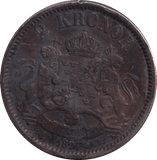 1877 SILVER 2 KRONOR SWEDEN - SILVER WORLD COINS - Cambridgeshire Coins