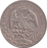 1877 SILVER 8 REALES MEXICO - SILVER WORLD COINS - Cambridgeshire Coins