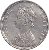 1877 SILVER ONE RUPEE INDIA - SILVER WORLD COINS - Cambridgeshire Coins