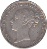 1877 SIXPENCE ( VF ) - SIXPENCE - Cambridgeshire Coins