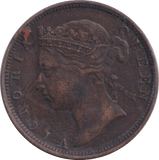 1878 2 CENT MAURITIUS - WORLD COINS - Cambridgeshire Coins
