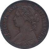 1878 FARTHING ( GVF ) - FARTHING - Cambridgeshire Coins