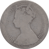 1878 FLORIN ( FINE ) - FLORIN - Cambridgeshire Coins
