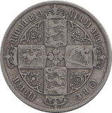 1878 FLORIN ( GF ) - FLORIN - Cambridgeshire Coins