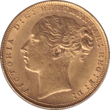 1878 GOLD SOVEREIGN ( AUNC ) - SOVEREIGN - Cambridgeshire Coins
