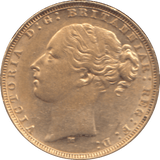 1878 GOLD SOVEREIGN ( EF ) MELBOURNE MINT - SOVEREIGN - Cambridgeshire Coins