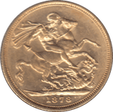 1878 GOLD SOVEREIGN ( EF ) MELBOURNE MINT - SOVEREIGN - Cambridgeshire Coins