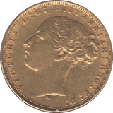 1878 GOLD SOVEREIGN ( GVF ) MELBOURNE MINT - SOVEREIGN - Cambridgeshire Coins