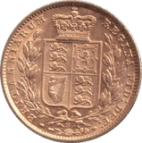 1878 GOLD SOVEREIGN ( GVF ) SYDNEY MINT - SOVEREIGN - Cambridgeshire Coins