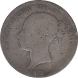 1878 HALF CROWN ( NF ) - HALFCROWN - Cambridgeshire Coins