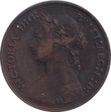 1878 HALF PENNY ( VF ) - HALFPENNY - Cambridgeshire Coins