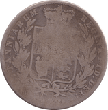 1878 HALFCROWN ( FAIR ) - HALFCROWN - Cambridgeshire Coins