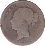 1878 HALFCROWN ( FAIR ) - HALFCROWN - Cambridgeshire Coins