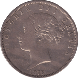 1878 HALFCROWN ( VF ) - HALFCROWN - Cambridgeshire Coins