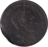 1878 MEDALLION - WORLD COINS - Cambridgeshire Coins