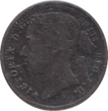 1878 ONE THIRD FARTHING ( GF ) - ONE THIRD FARTHING - Cambridgeshire Coins