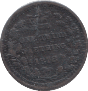 1878 ONE THIRD FARTHING ( GF ) - ONE THIRD FARTHING - Cambridgeshire Coins