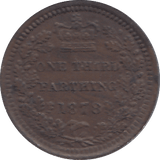 1878 ONE THIRF FARTHING ( AUNC ) - ONE THIRD FARTHING - Cambridgeshire Coins