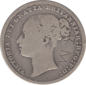 1878 SHILLING DIE 18 ( FINE ) - SHILLING - Cambridgeshire Coins