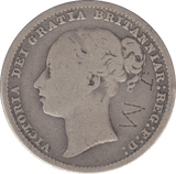 1878 SHILLING DIE 18 ( FINE ) - SHILLING - Cambridgeshire Coins
