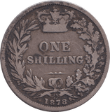 1878 SHILLING ( FINE ) - SHILLING - Cambridgeshire Coins