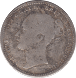 1878 SHILLING ( FINE ) - SHILLING - Cambridgeshire Coins