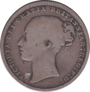 1878 SHILLING ( FINE ) - SHILLING - Cambridgeshire Coins