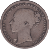 1878 SHILLING ( FINE ) - SHILLING - Cambridgeshire Coins