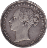 1878 SHILLING ( GF ) DIE 1 - SHILLING - Cambridgeshire Coins