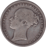 1878 SHILLING ( GF ) - SHILLING - Cambridgeshire Coins