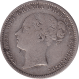 1878 SHILLING ( GF ) - Shilling - Cambridgeshire Coins