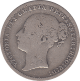 1878 SHILLING ( GF ) - SHILLING - Cambridgeshire Coins