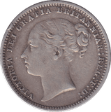 1878 SHILLING ( GVF ) DIE 48 - SHILLING - Cambridgeshire Coins
